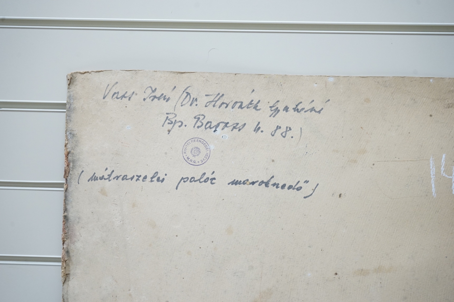Vass Ireni ?, Hungarian School, oil on board, Study of a farm worker, indistinctly signed, inscribed and National Gallery export stamp of Hungary verso, 72 x 50cm, unframed